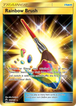 Rainbow Brush #182, Secret