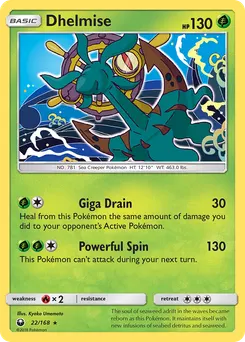 Dhelmise #22, Reverse Foil
