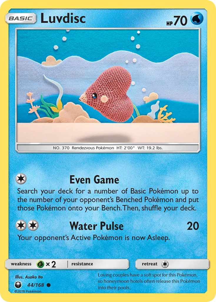 Luvdisc #44, Celestial Storm Reverse Foil