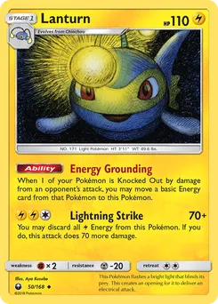 Lanturn #50, Reverse Foil