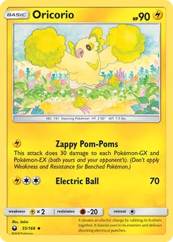 Oricorio #55, Celestial Storm