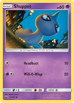 Shuppet #63, Celestial Storm
