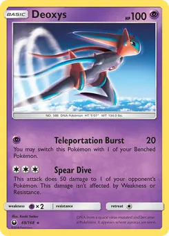 Deoxys #69, Reverse Foil