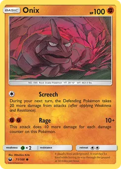 Onix #71, Reverse Foil