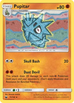 Pupitar #75, Celestial Storm