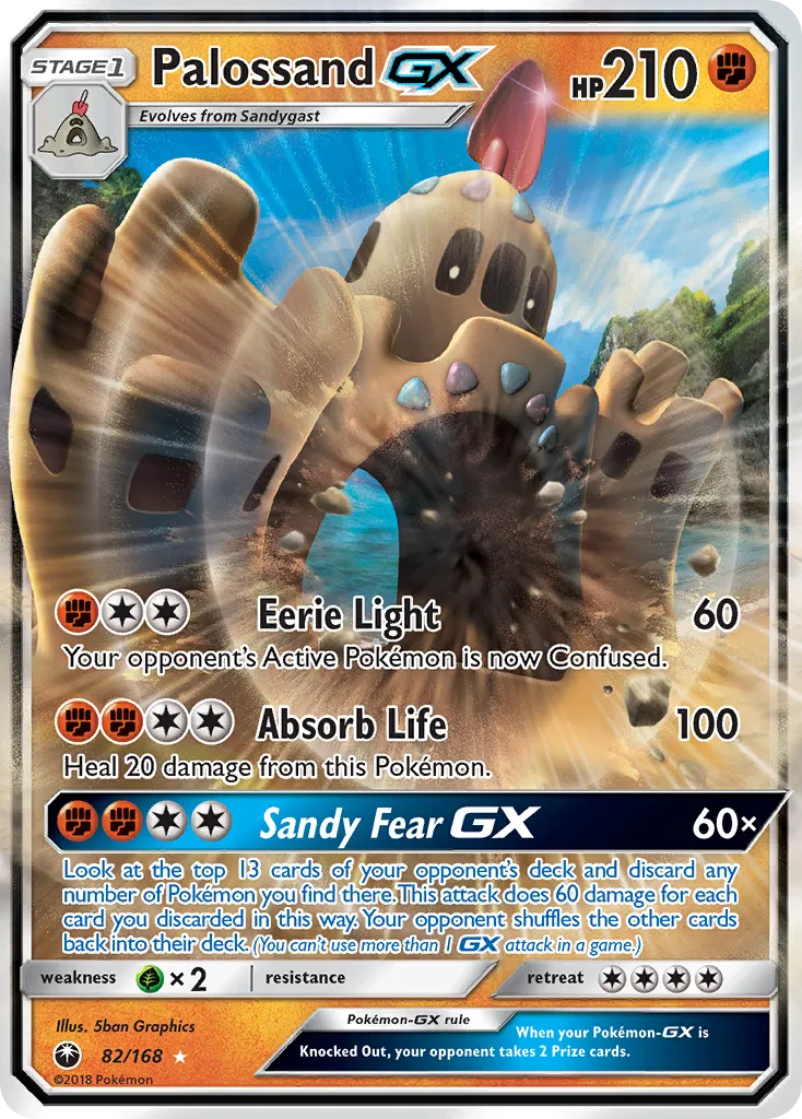 Palossand-GX #82, Celestial Storm