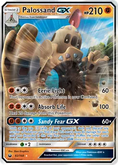 Palossand-GX #82, Standard
