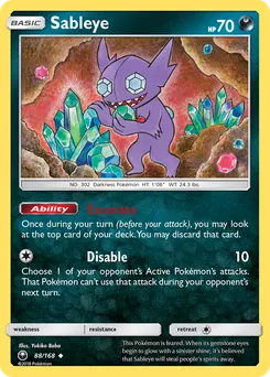 Sableye #88, Celestial Storm