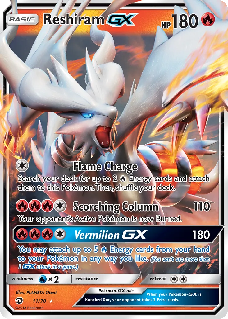 Reshiram-GX #11, Dragon Majesty