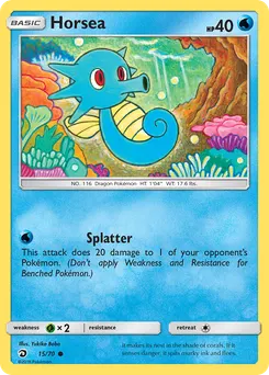 Horsea #15, Dragon Majesty