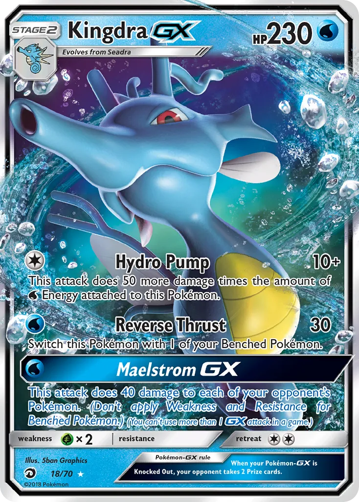 Kingdra-GX #18, Dragon Majesty