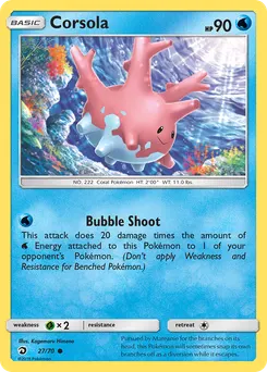 Corsola #27, Dragon Majesty