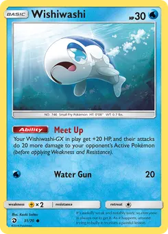 Wishiwashi #31, Dragon Majesty