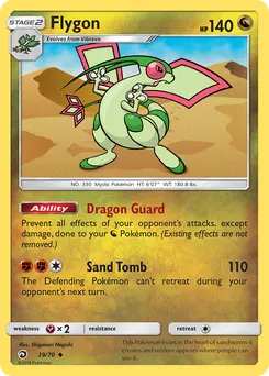 Flygon #39, Dragon Majesty