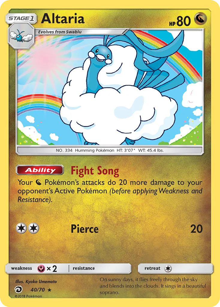 Altaria #40, Dragon Majesty