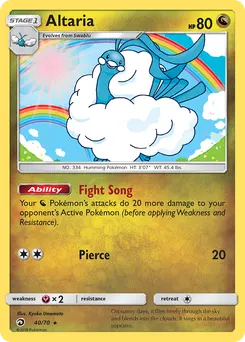 Altaria #40, Standard