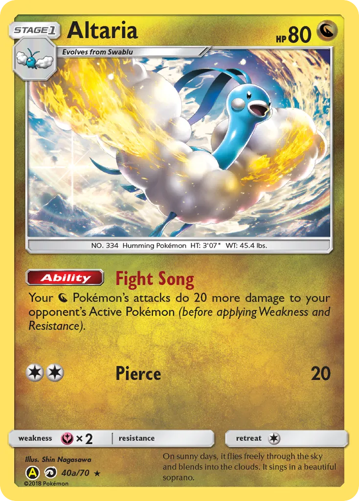 Altaria #40a, Dragon Majesty Cosmos-Yellow A Lost Thunder