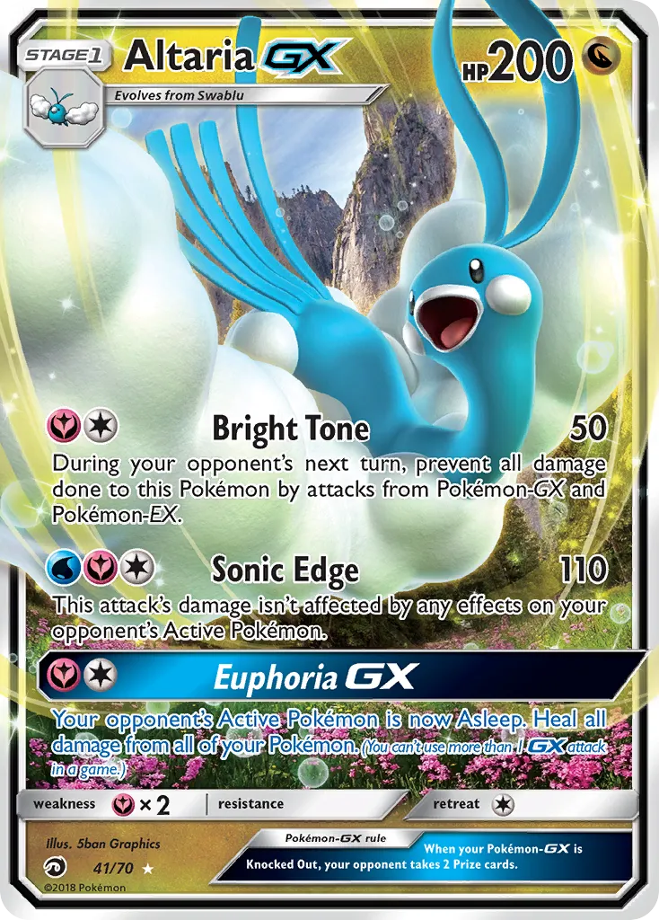 Altaria-GX #41, Dragon Majesty