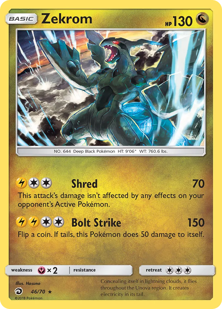 Zekrom #46, Dragon Majesty