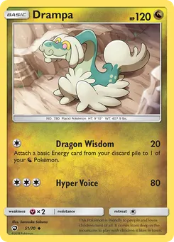 Drampa #51, Dragon Majesty
