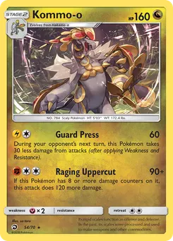 Kommo-o #54, Dragon Majesty