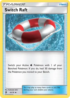 Switch Raft #62, Dragon Majesty