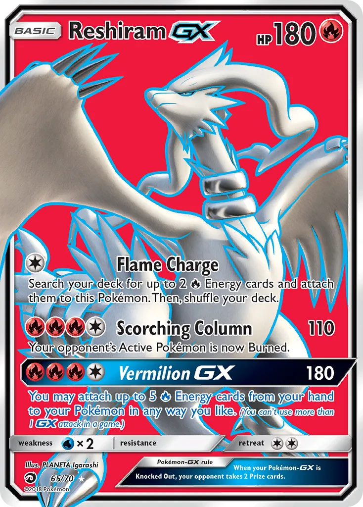 Reshiram-GX #65, Dragon Majesty