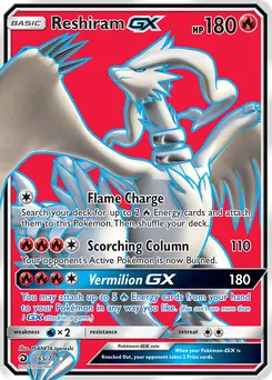 Reshiram-GX #65, Standard