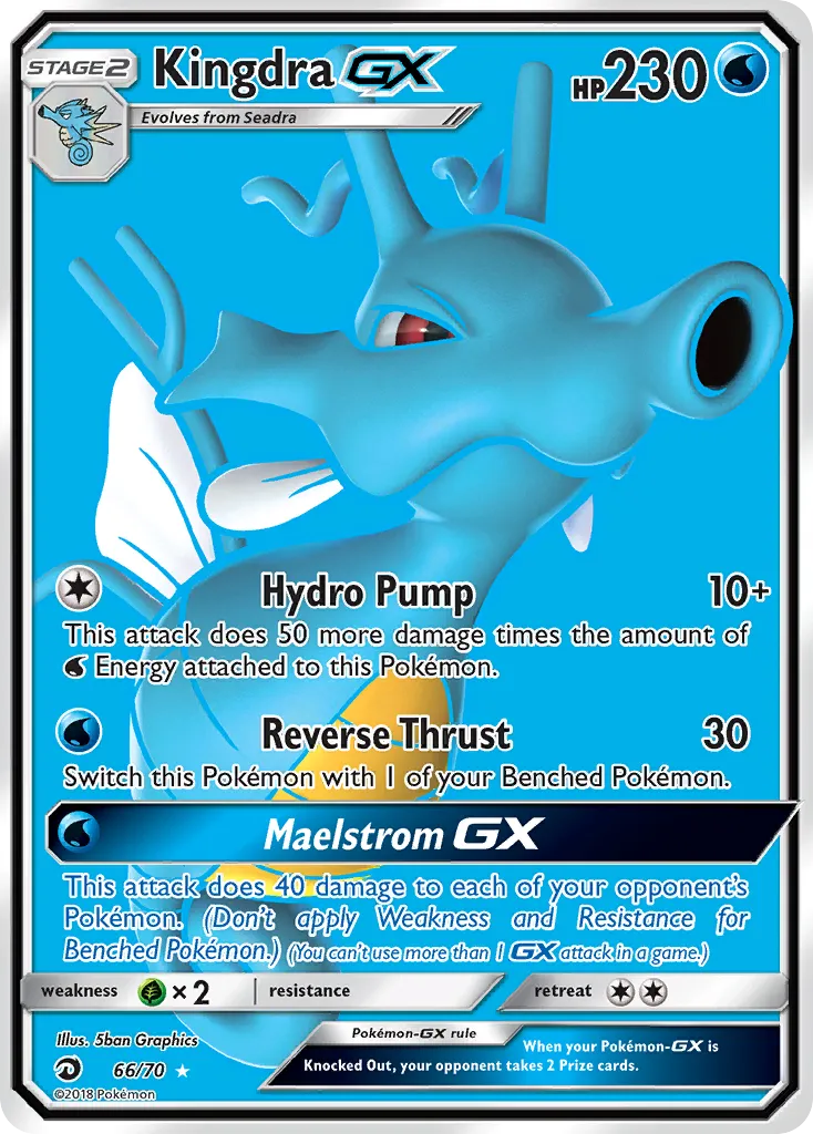 Kingdra-GX #66, Dragon Majesty