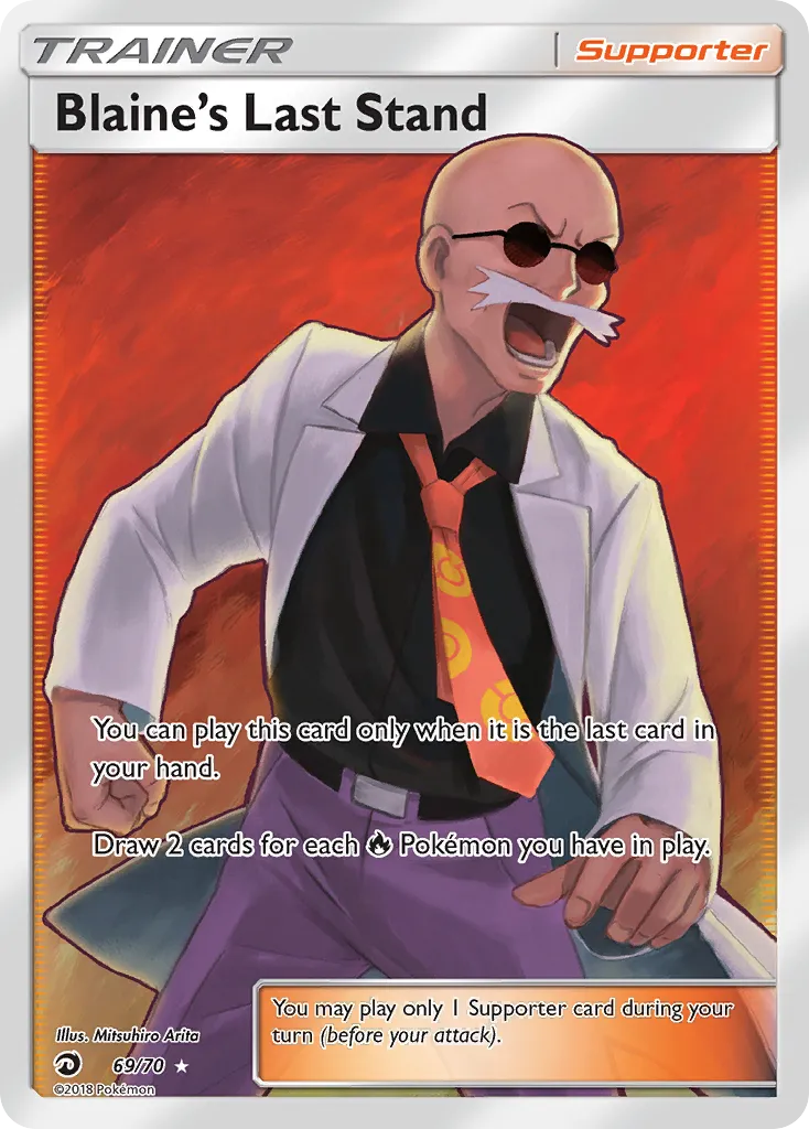 Blaine's Last Stand #69, Dragon Majesty