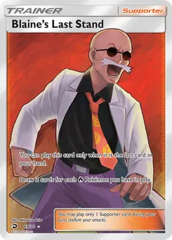 Blaine's Last Stand #69, Standard