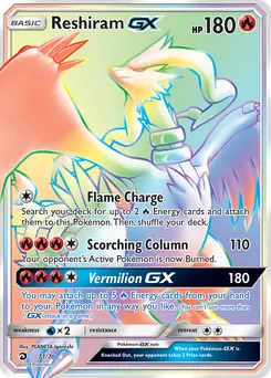 Reshiram-GX #71, Secret
