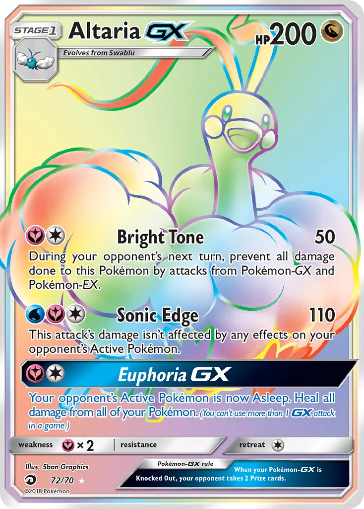 Altaria-GX #72, Dragon Majesty Secret-Missing Texture Error
