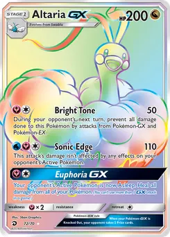 Altaria-GX #72, Secret-Missing Texture Error