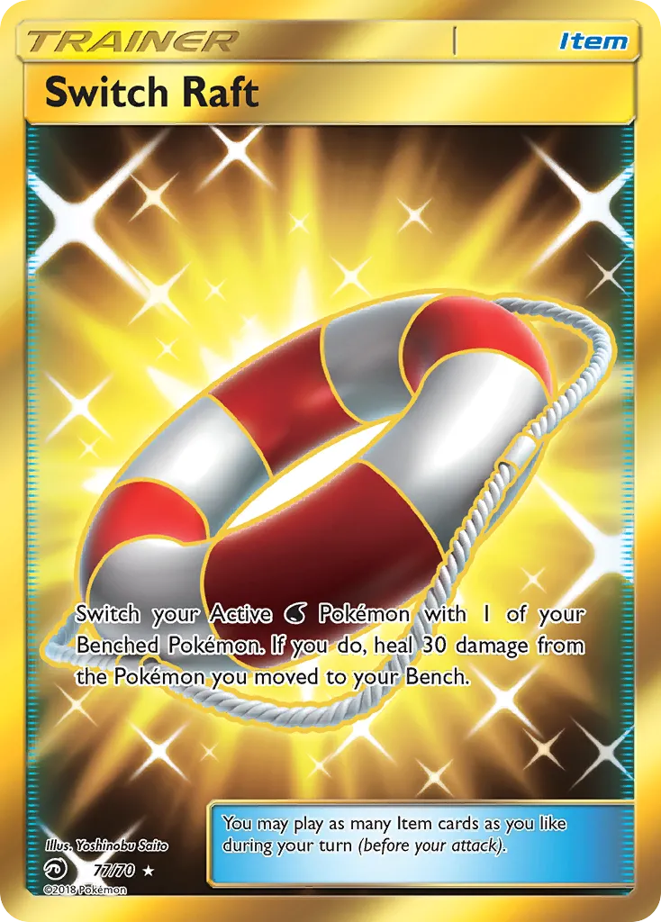 Switch Raft #77, Dragon Majesty Secret