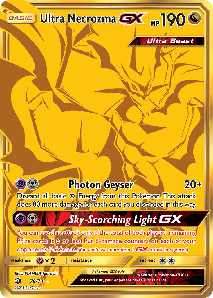 Ultra Necrozma-GX #78, Dragon Majesty Secret