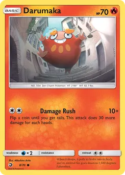 Darumaka #8, Reverse Foil