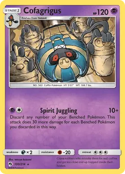 Cofagrigus #100, Lost Thunder
