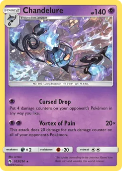 Chandelure #103, Standard