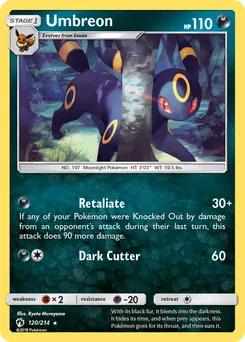 Umbreon #120, Cosmos