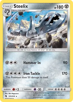 Steelix #125, Lost Thunder