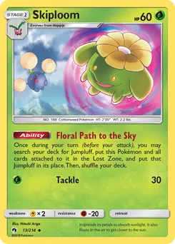 Skiploom #13, Reverse Foil