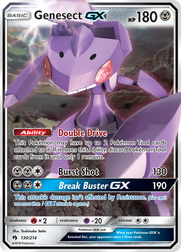 Genesect-GX #130, Lost Thunder