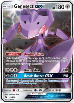 Genesect-GX #130, Standard