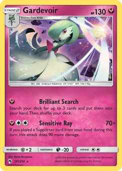 Gardevoir #141, Cosmos