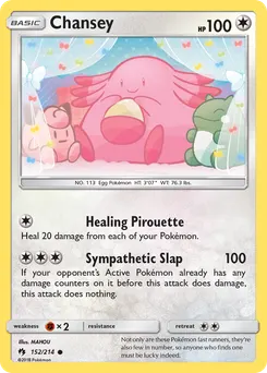 Chansey #152, Lost Thunder
