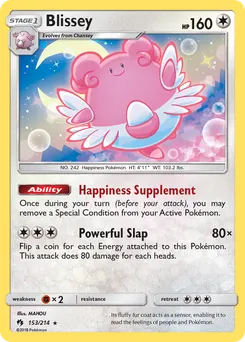 Blissey #153, Cosmos