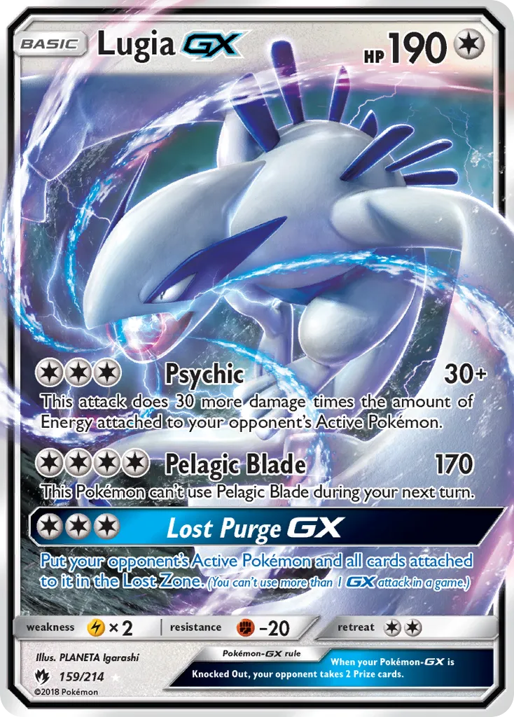Lugia-GX #159, Lost Thunder