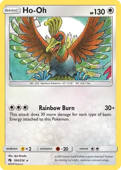 Ho-Oh #160, Reverse Foil