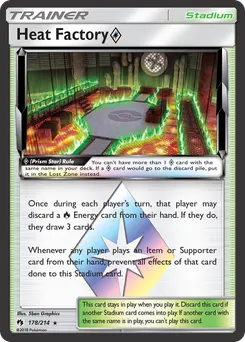 Heat Factory ◇ #178, Standard